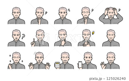 つなぎを着たシニア世代の男性作業員の様々な表情バリエーションセット 125026240