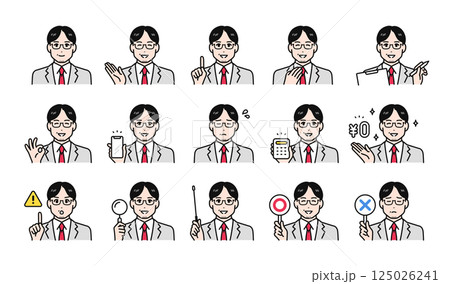 ミドル世代の男性専門家の様々なビジネス表情バリエーションセット 125026241