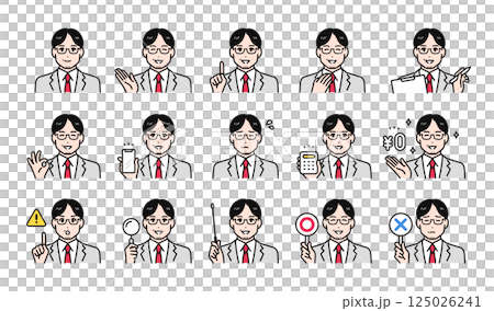 ミドル世代の男性専門家の様々なビジネス表情バリエーションセット 125026241