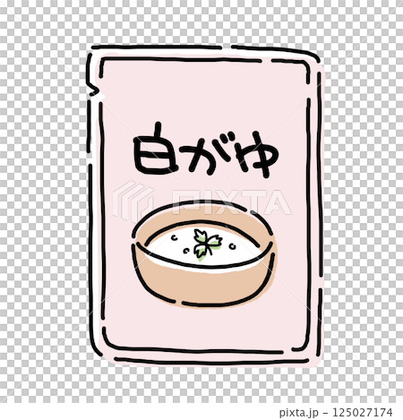 シンプルなおかゆをイメージしたイラスト 125027174