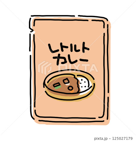 シンプルなレトルトカレーをイメージしたイラスト 125027179