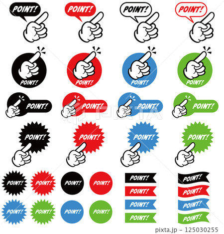 ポイントを伝える手のアイコン 125030255