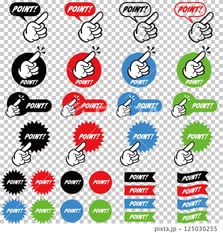ポイントを伝える手のアイコン 125030255