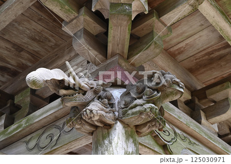 南小国町満願寺 125030971