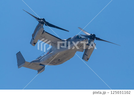 オスプレイ訓練飛行(陸上自衛隊第12旅団 相馬原駐屯地記念行事) オスプレイ訓練飛行(陸上自衛隊第12旅団 相馬原駐屯地記念行事) 125031102