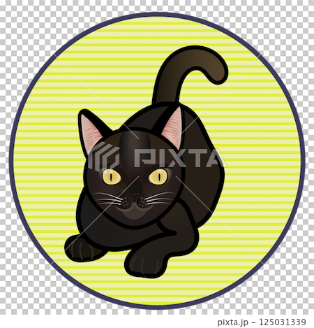 伏せをする黒猫イラスト 125031339
