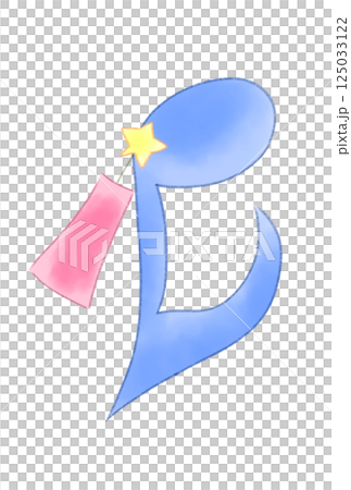 短冊の付いた音符 125033122