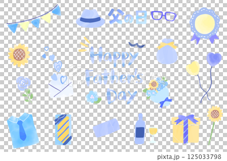 父の日の水彩タッチの可愛いイラストセット 父の日の水彩タッチの可愛いイラストセット 125033798