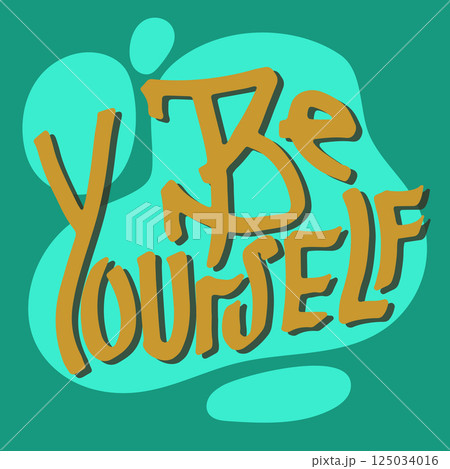 Be Yourself. Hand Drawn Calligraphy Brush Lettering Banner 125034016
