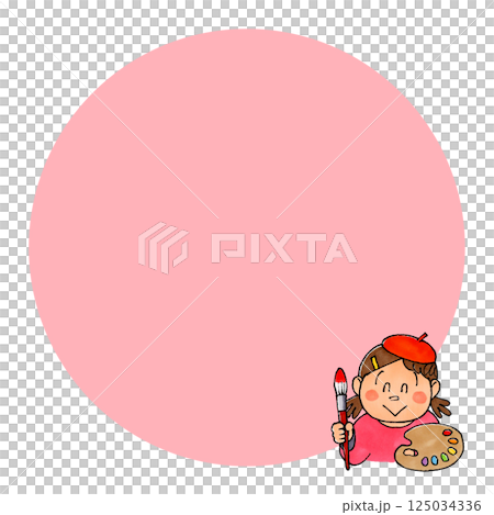 Painter girl copy space Painter girl copy space 125034336