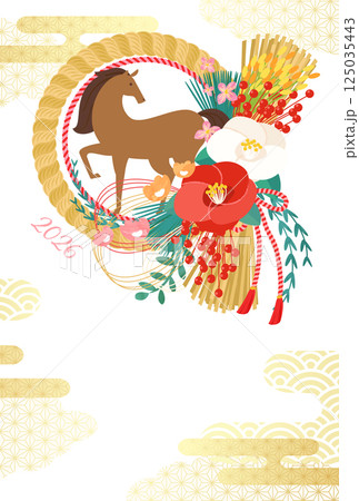 和モダンなしめ縄と馬の2026年午年の年賀状テンプレート(ベクターイラスト) 和モダンなしめ縄と馬の2026年午年の年賀状テンプレート(ベクターイラスト) 125035443
