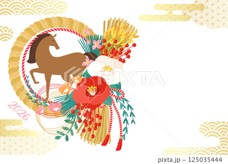 和モダンなしめ縄と馬の2026年午年の年賀状テンプレート(ベクターイラスト) 和モダンなしめ縄と馬の2026年午年の年賀状テンプレート(ベクターイラスト) 125035444