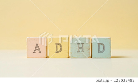 発達障害ADHDを伝える優しい色合いの木製ブロック | ナチュラルテイスト 125035485