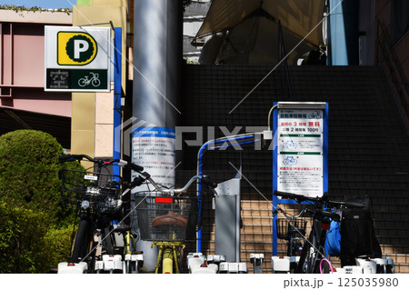 駐輪場の表示看板_04 駐輪場の表示看板_04 125035980