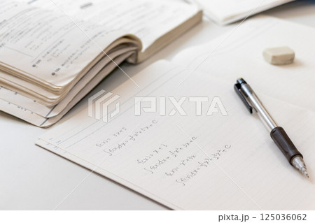 数学の勉強 数学の勉強 125036062