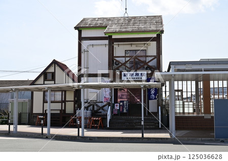 新所原駅（天竜浜名湖鉄道）の駅舎 125036628