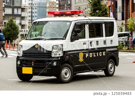 警視庁パトカー ミニバンの写真素材 [125039483] - PIXTA