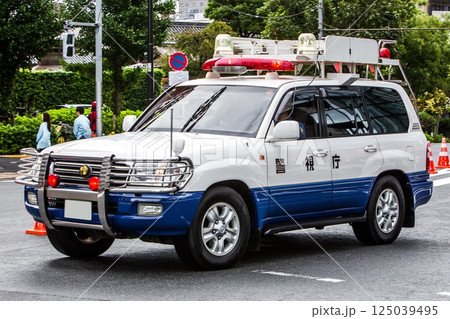 警視庁機動隊　ランドクルーザー　指揮車 125039495