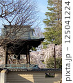 桜とお寺の鐘 125041224