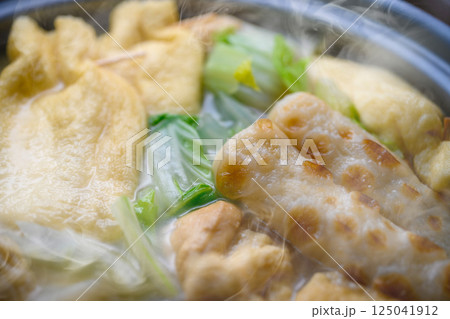 あつあつのおでん あつあつのおでん 125041912