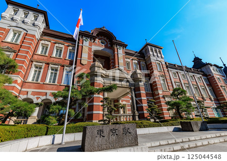 東京　千代田区　丸の内の都市風景　東京駅 125044548