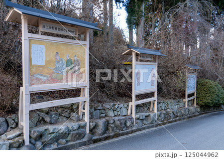 播州清水寺 125044962