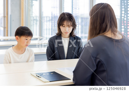 三者面談　小学生 125046928