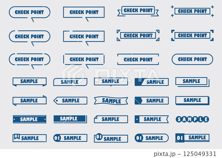 イラスト素材：いろいろなフレーム，見出し，吹き出し 125049331