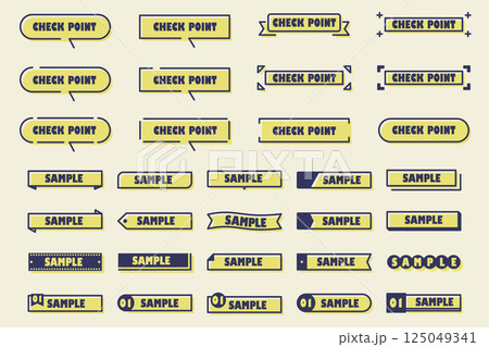 イラスト素材：いろいろなフレーム，見出し，吹き出し 125049341