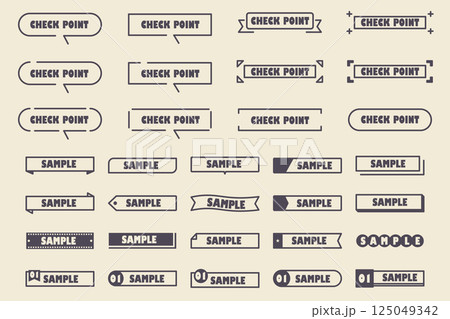 イラスト素材：いろいろなフレーム，見出し，吹き出し 125049342