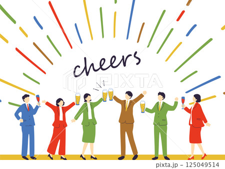 乾杯を楽しむ人達 125049514