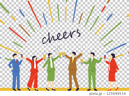 乾杯を楽しむ人達 125049514