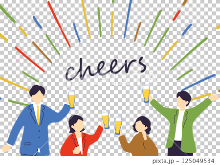 享受敬酒的人們 125049534