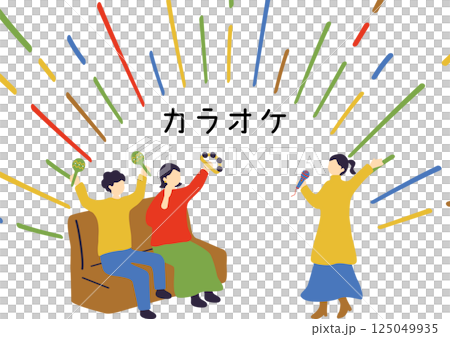 people enjoying karaoke 125049935