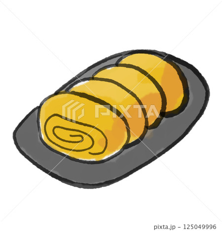皿に盛られた卵焼きのゆるいイラスト 125049996