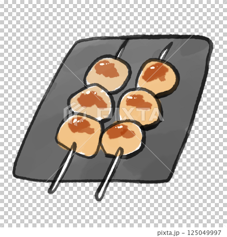 皿に載った焼き鳥のゆるいイラスト 125049997