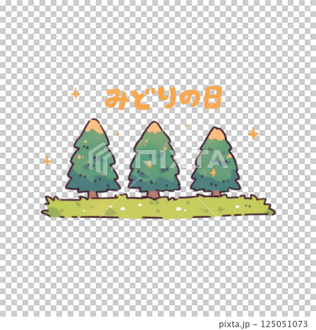 Greenery Day illustrations, icons, materials, no background 125051073