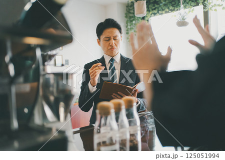 coffee shop 125051994