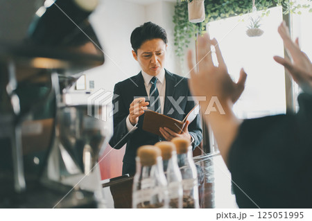 coffee shop 125051995