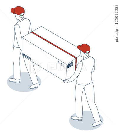 Delivery personnel carry cardboard boxes to fulfill online orders, providing direct courier service to homes and offices worldwide. 125052388