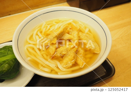 博多のごぼ天うどん 博多のごぼ天うどん 125052417