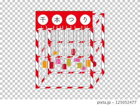 千本鉢像 千本鉢像 125052477