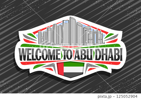 Vector logo for Abu Dhabi 125052904
