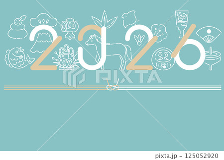 年賀状 縁起の良いアイテムと2026の文字と結び　水色と金と白 125052920
