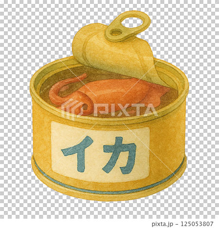 イカの缶詰イラスト（保存食・魚介の缶詰・水彩風） 125053807