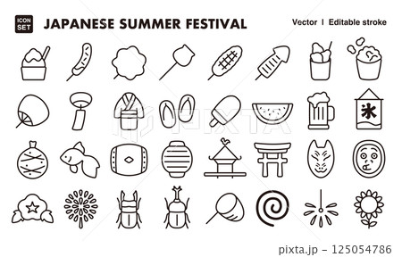 日本の夏祭りアイコンイラストセット　EPS版は線の太さ等編集可能 125054786