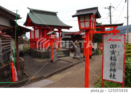 臼杵城跡内の卯寅稲荷神社（大分県臼杵市） 125055838