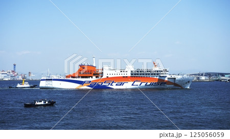 パンスターミラクル号　初入港 125056059