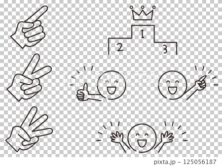 Podium and people celebrating (black and white) 125056187