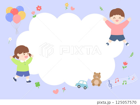 Vector illustration of cute children. Vector illustration of cute children. 125057570